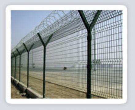 Security Fence